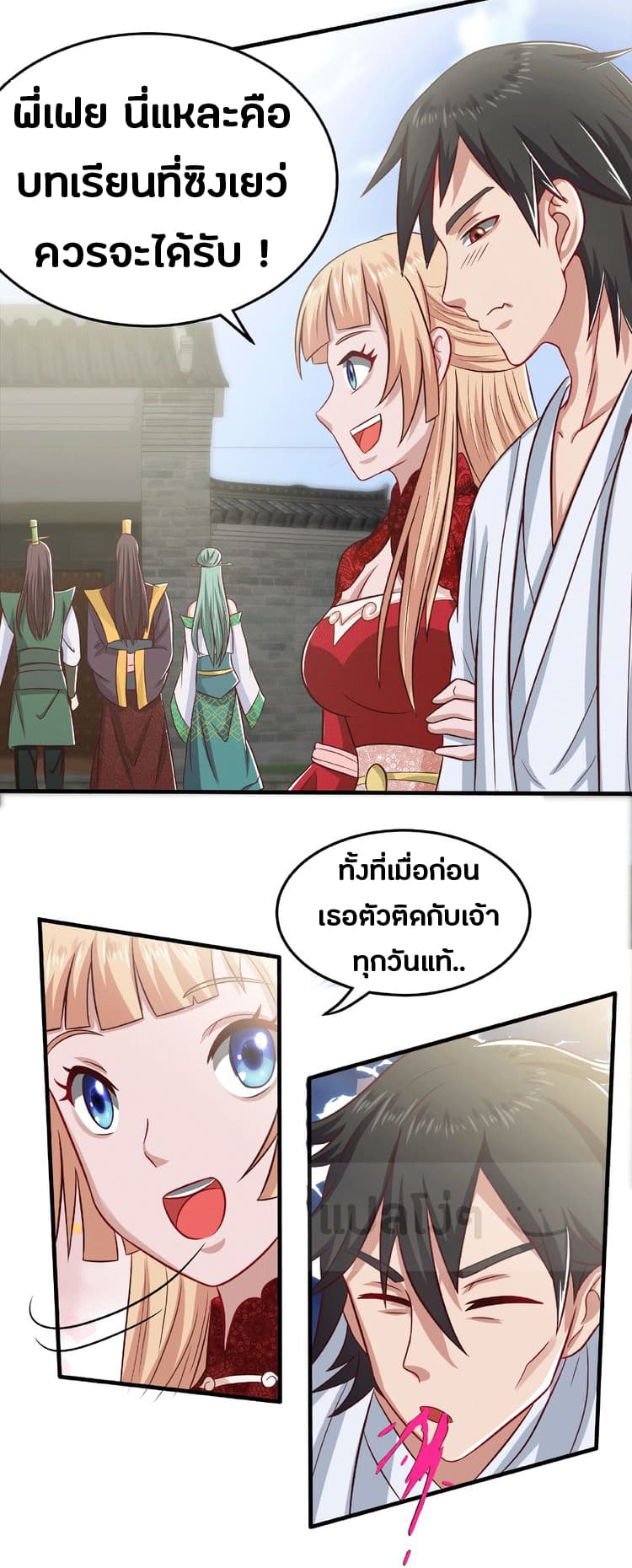 101099389.jpg