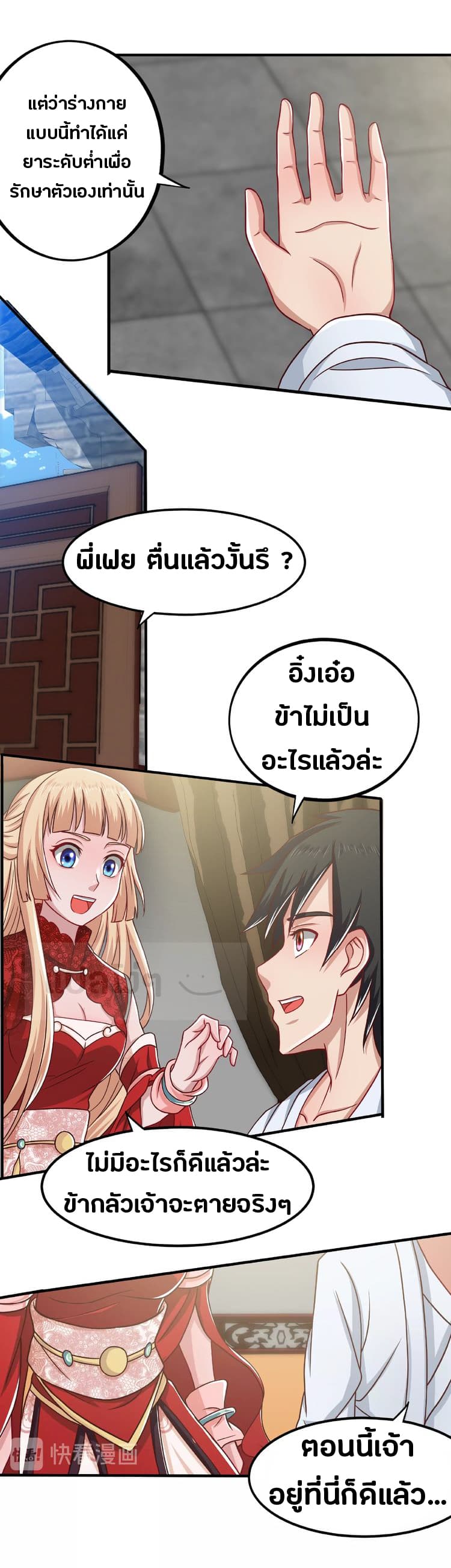 101099517.jpg