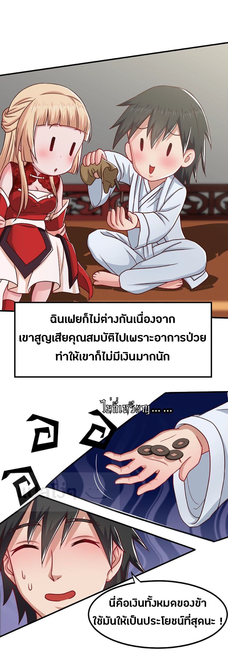 101099613.jpg