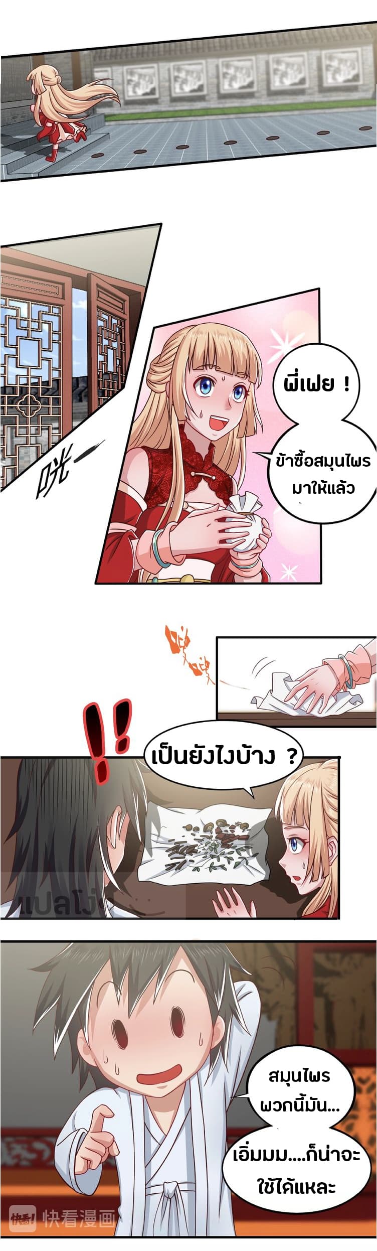 101099645.jpg
