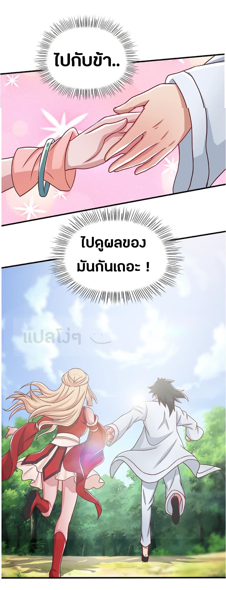101099805.jpg