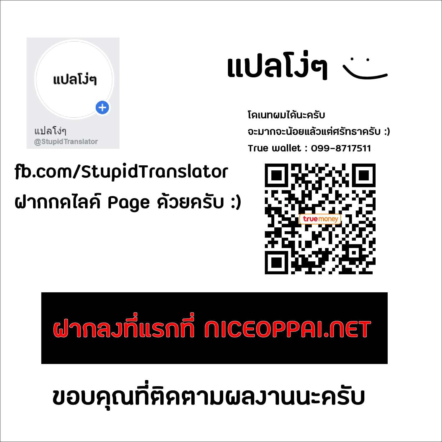 101099837.jpg