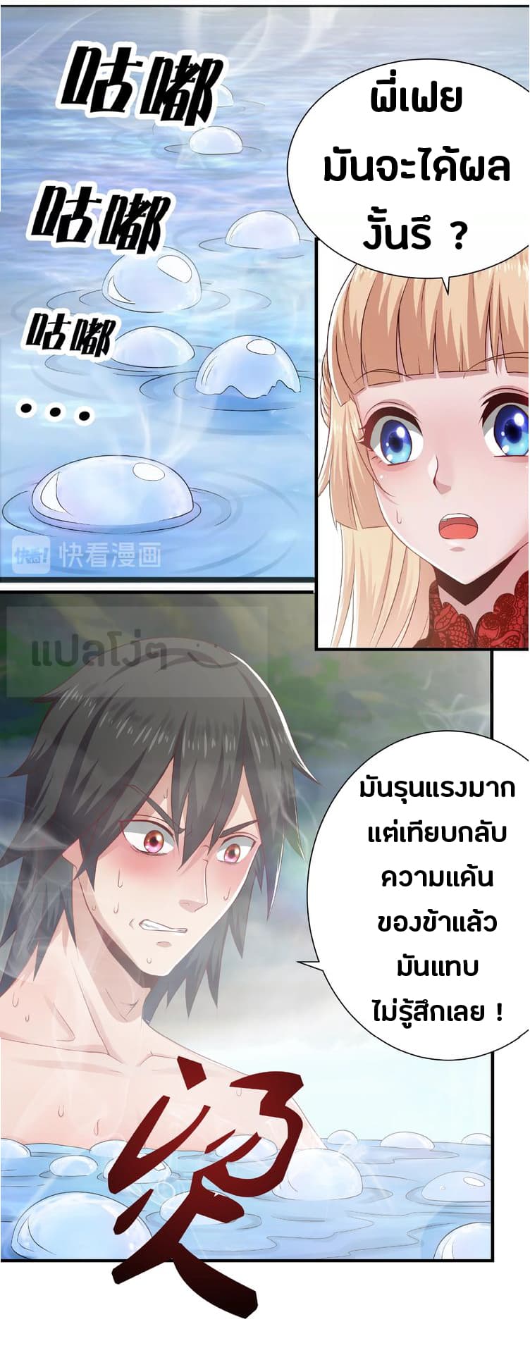 101100222.jpg