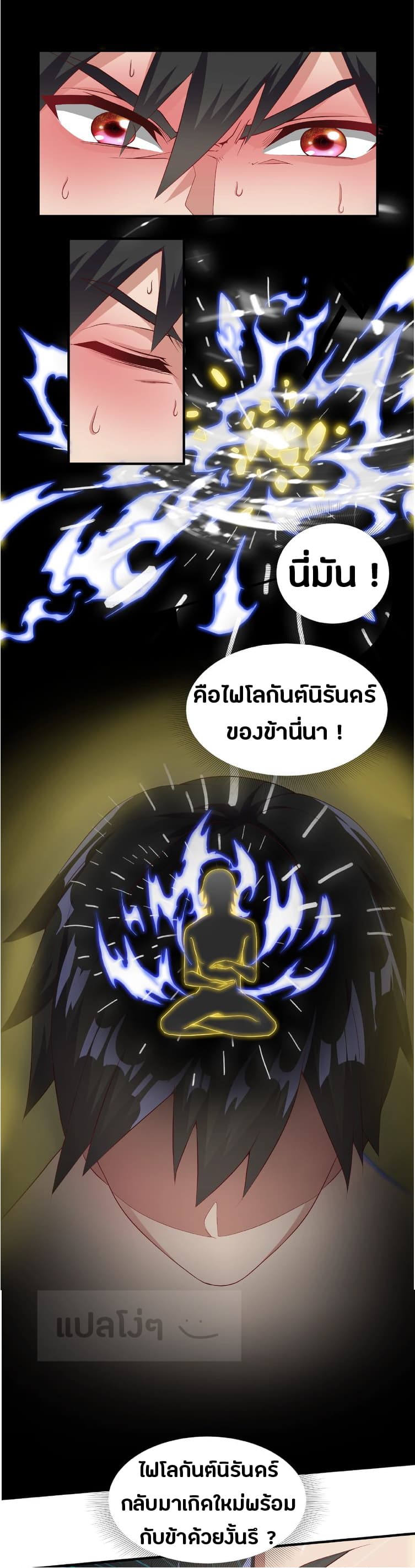 101100254.jpg