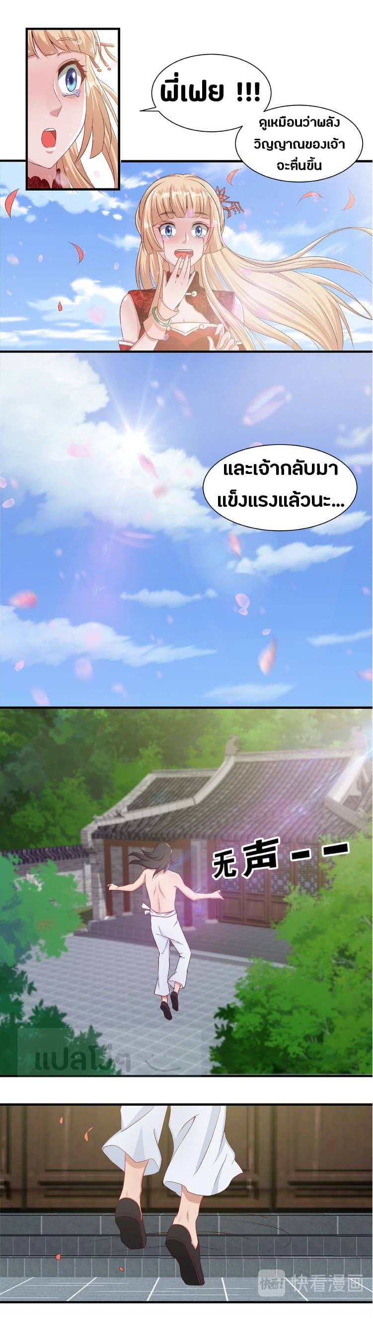 101100350.jpg