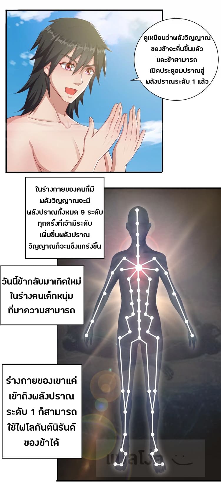 101100382.jpg