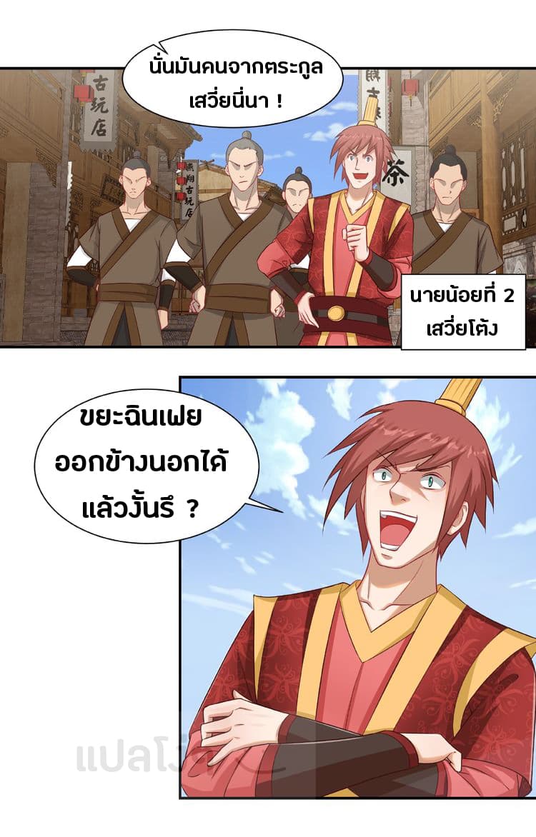 101100542.jpg