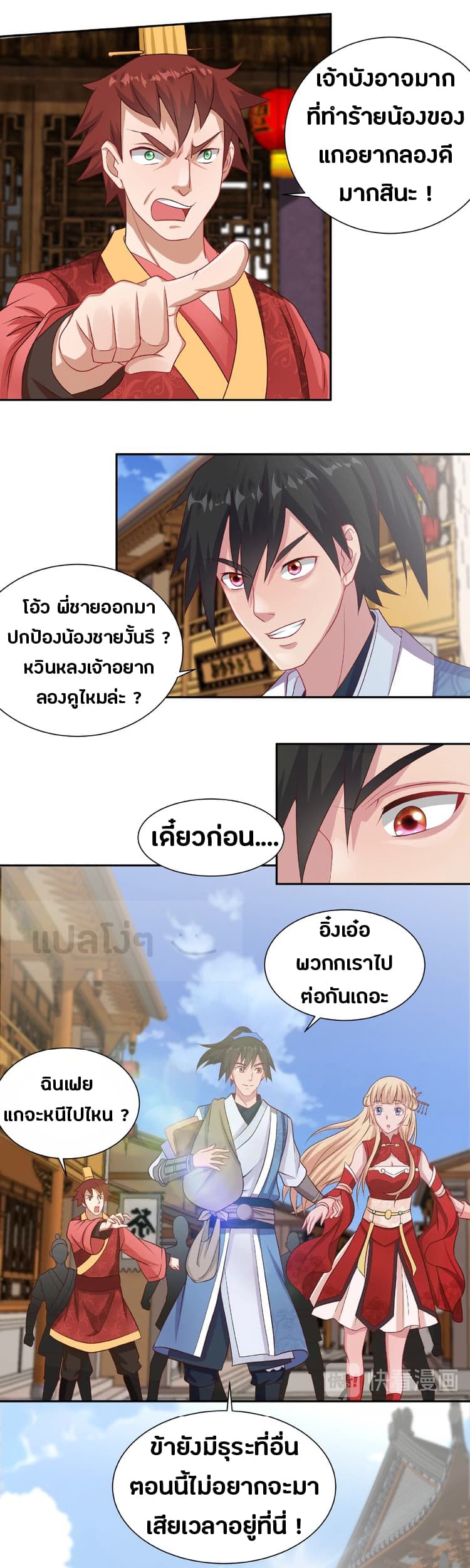 101100798.jpg