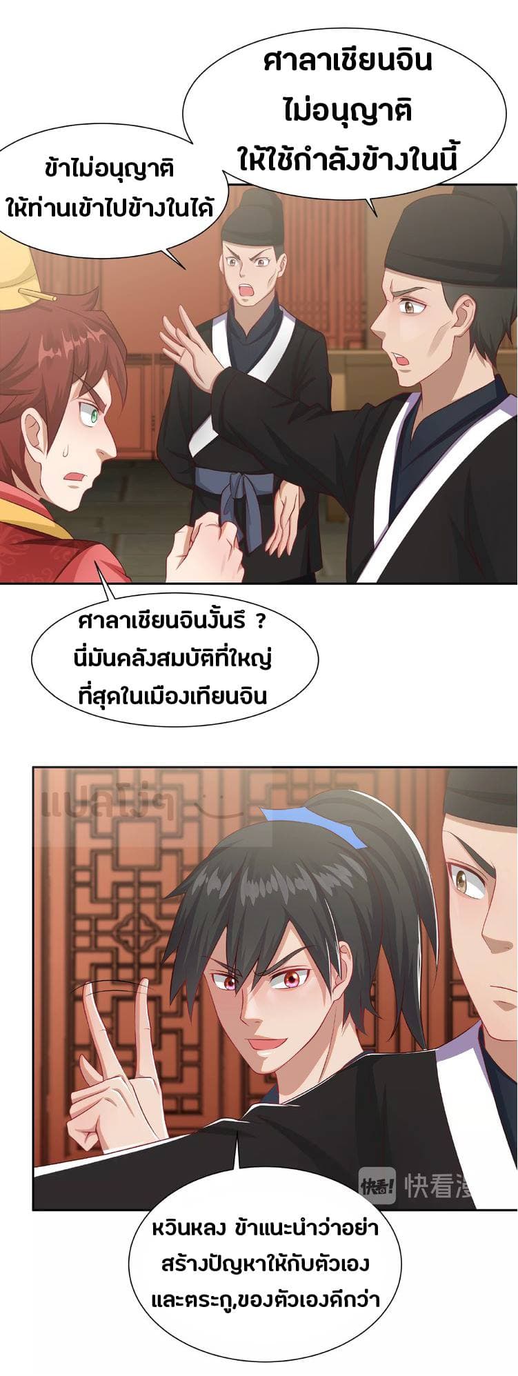 101101247.jpg