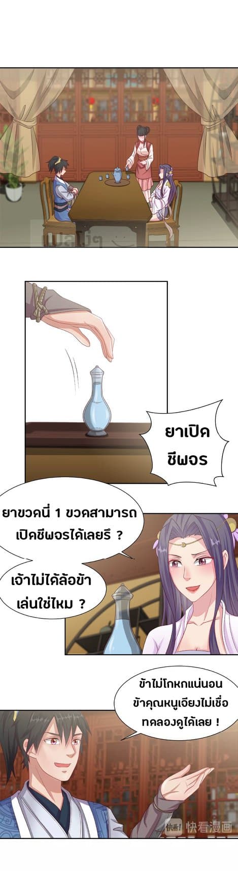 101101407.jpg