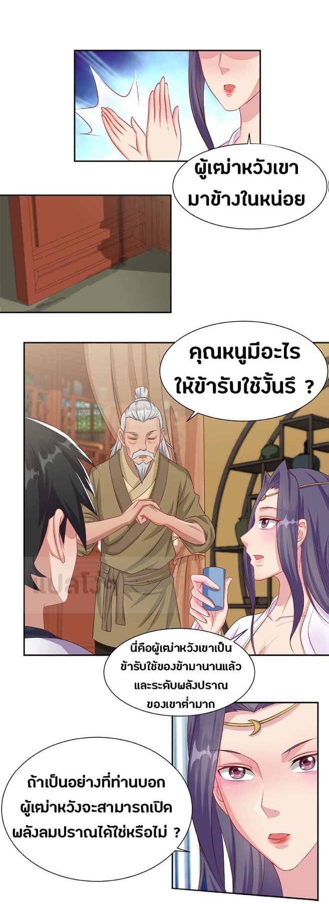 101101439.jpg