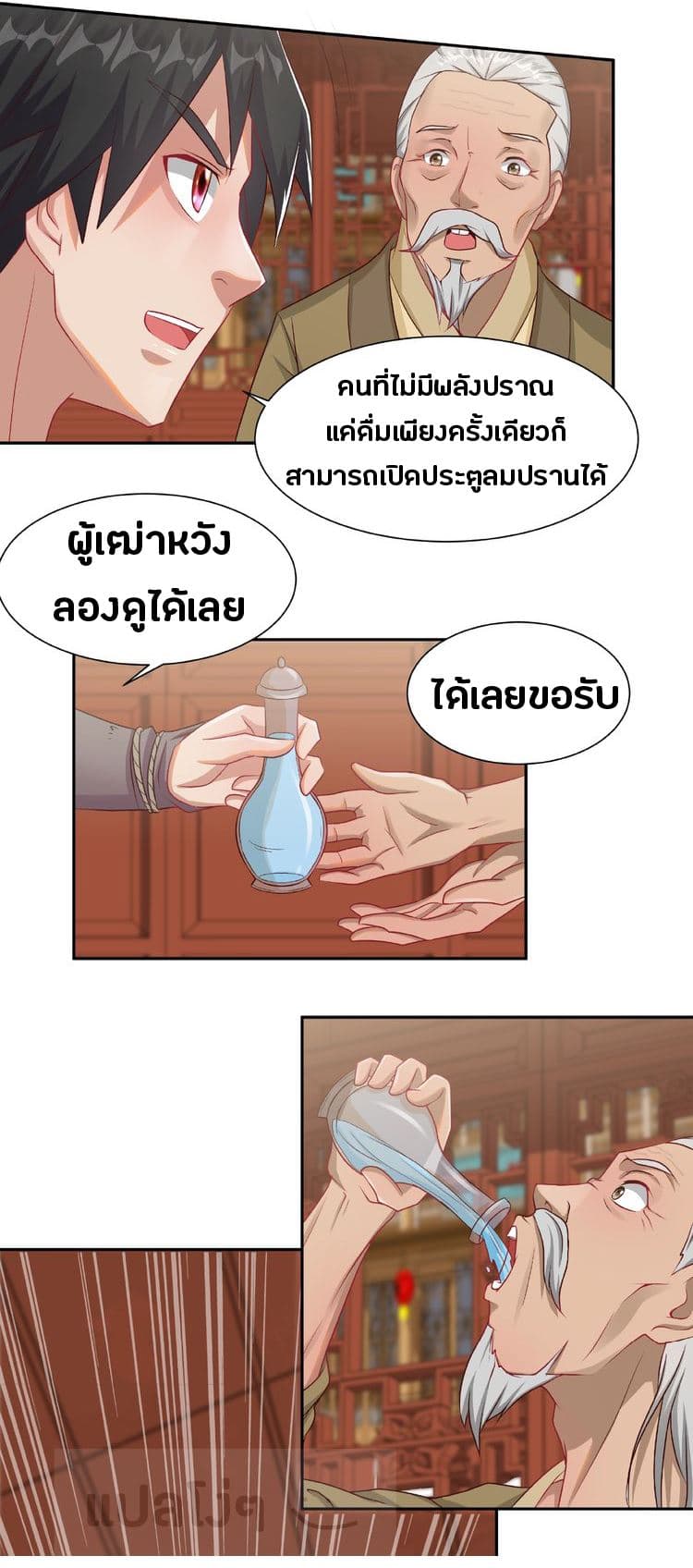 101101471.jpg