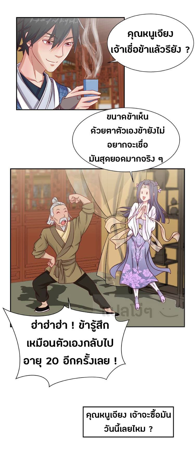 101101535.jpg