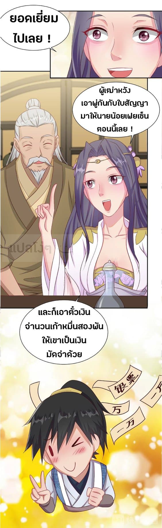 101101599.jpg