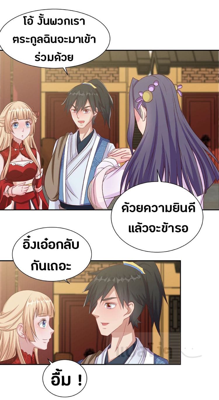 101101663.jpg