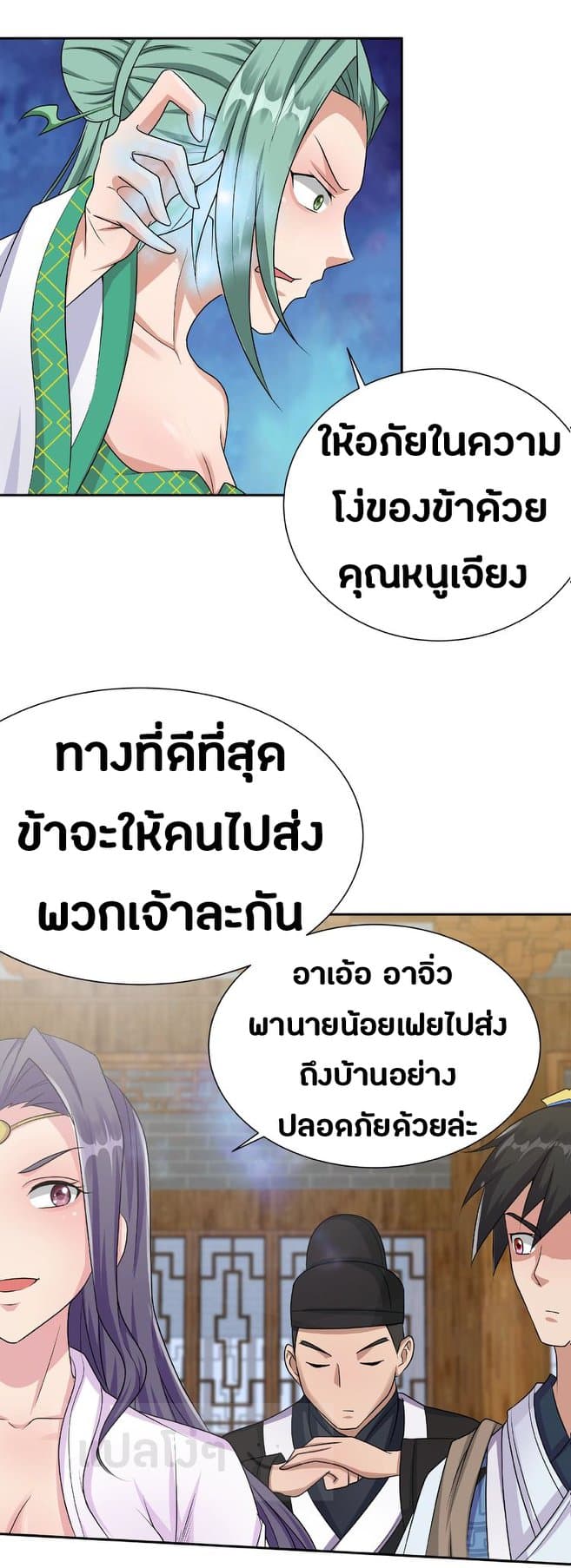 101101791.jpg