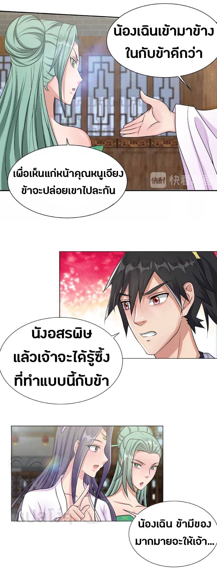 101101823.jpg
