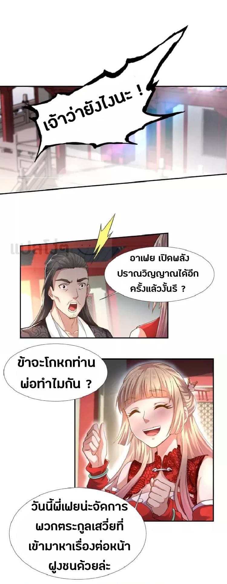 101102240.jpg