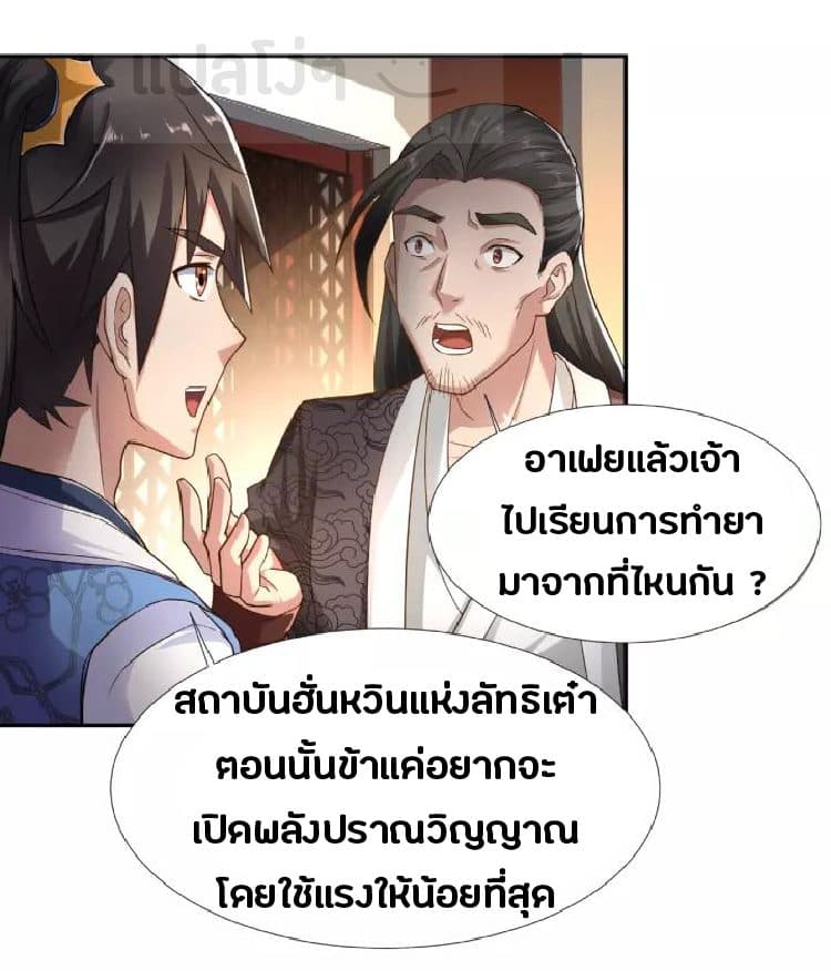 101102272.jpg