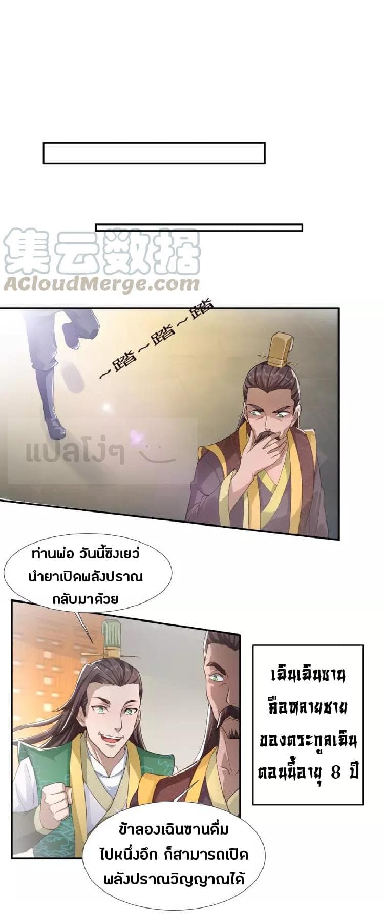 101102368.jpg