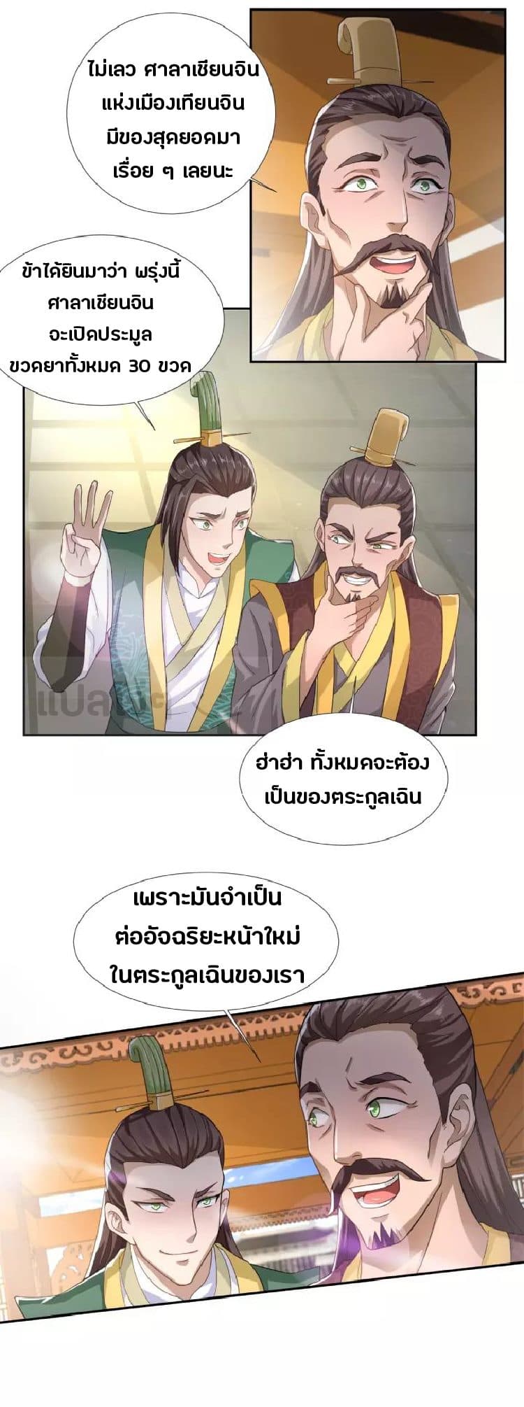 101102400.jpg