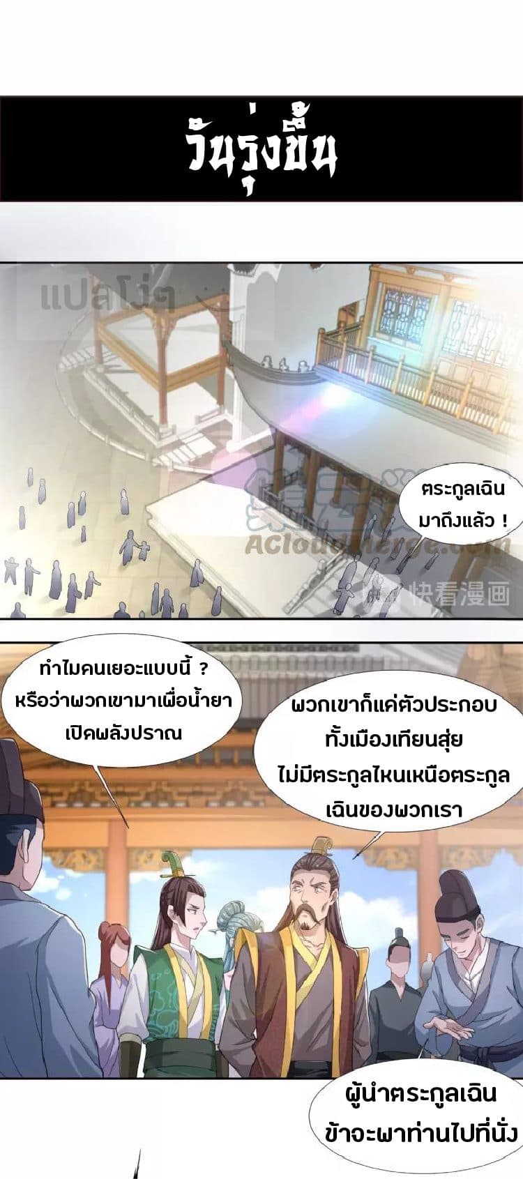 101102432.jpg