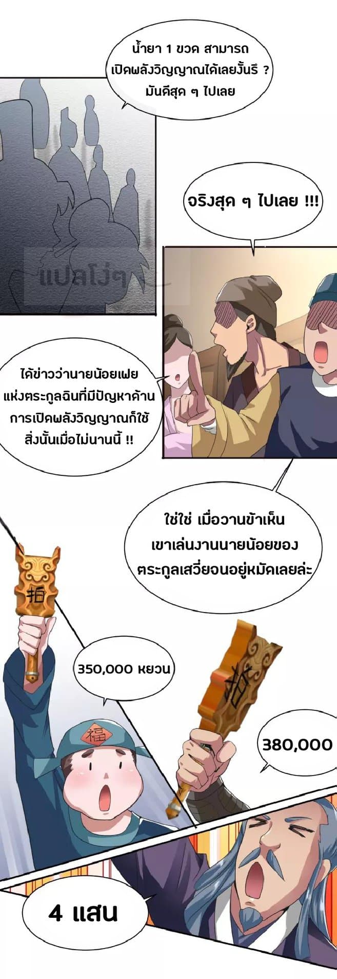 101102592.jpg