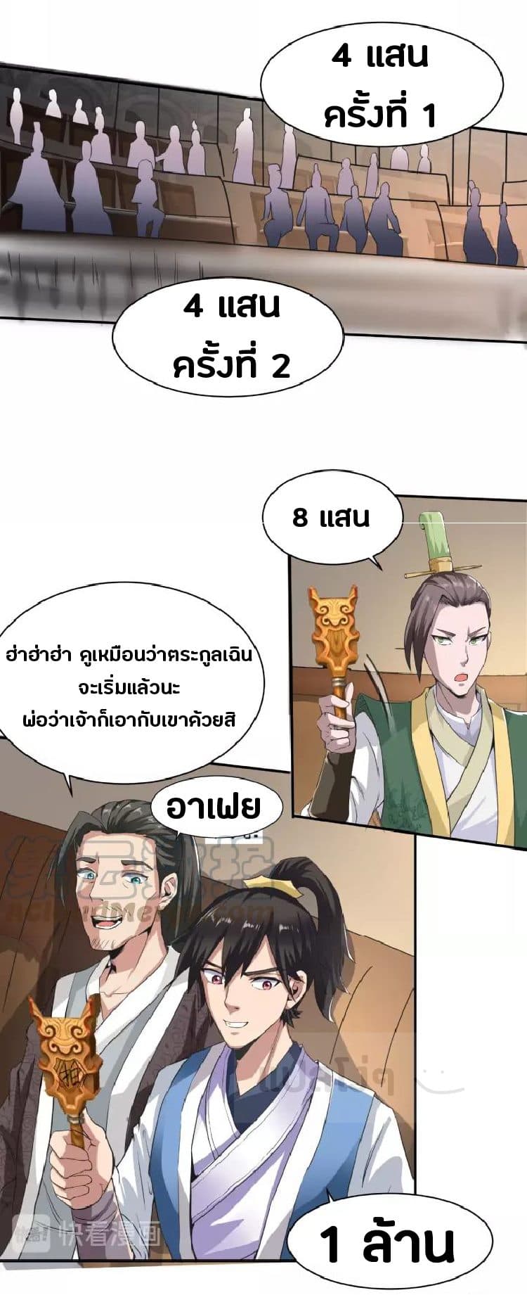 101102624.jpg