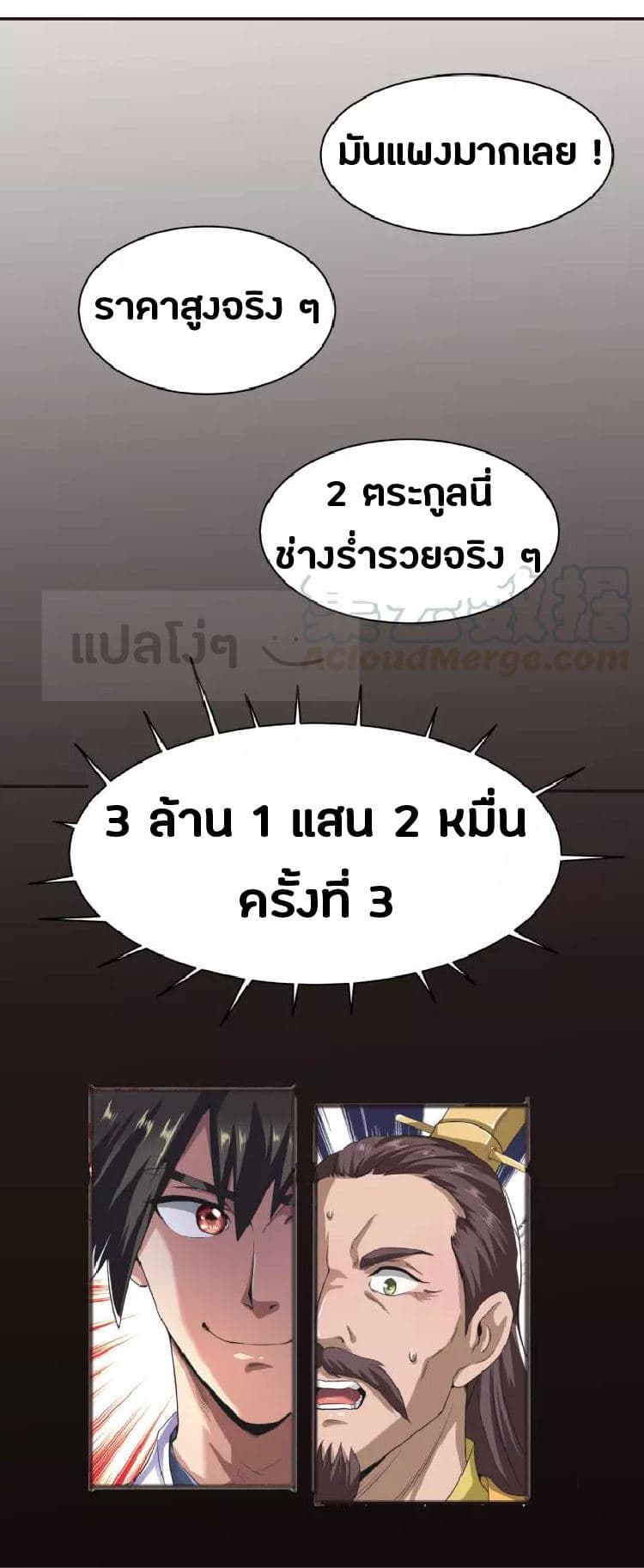 101102784.jpg