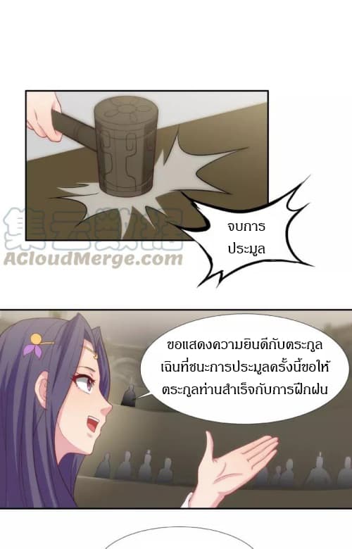 101103169.jpg