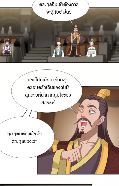101103201.jpg
