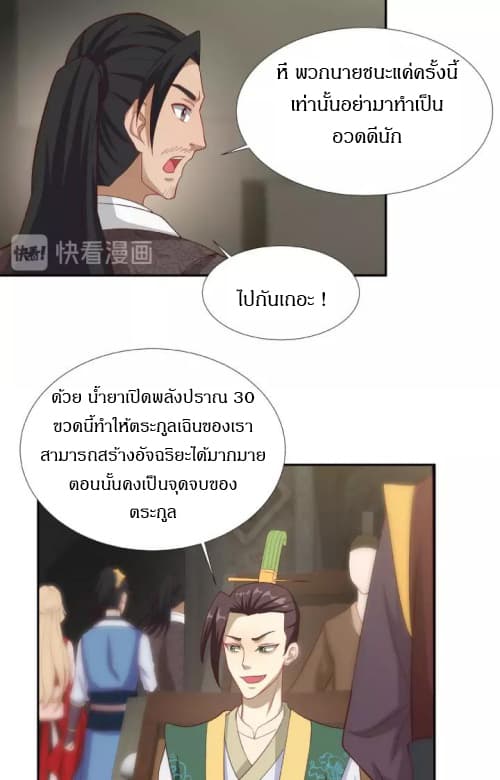 101103233.jpg
