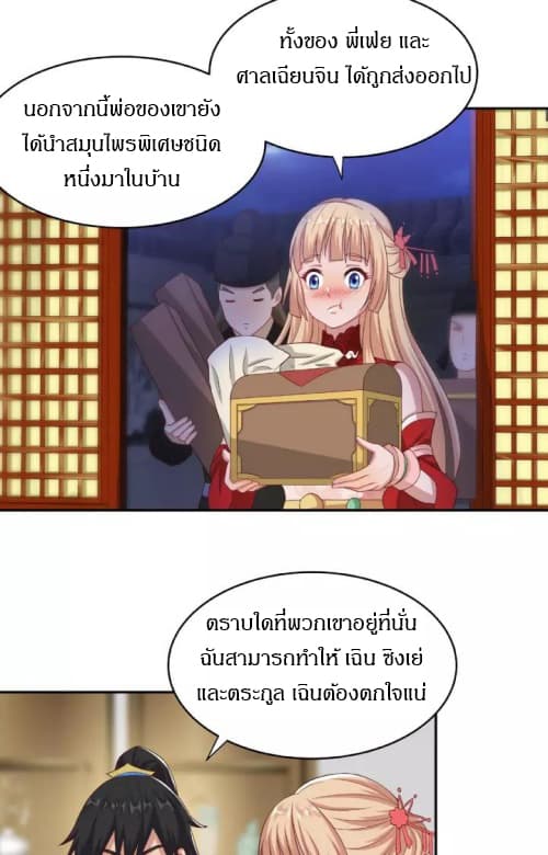 101103425.jpg