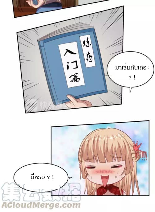 101103489.jpg