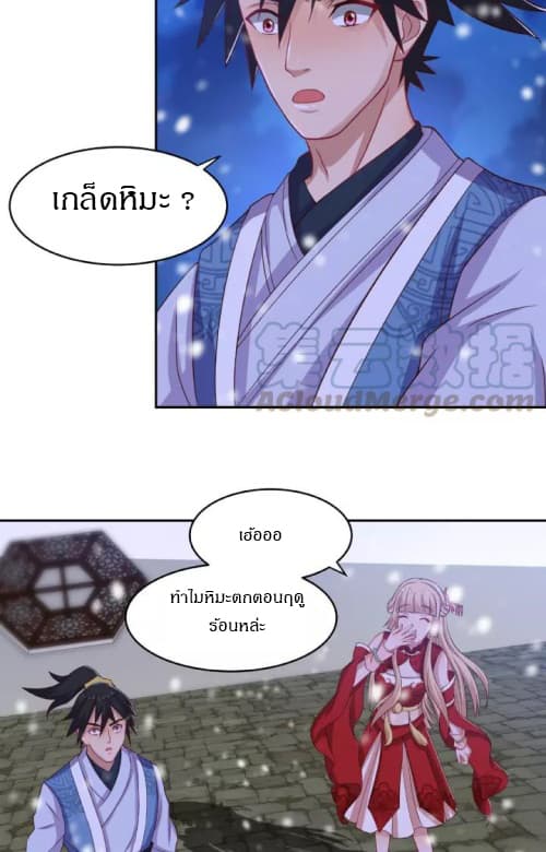 101103617.jpg