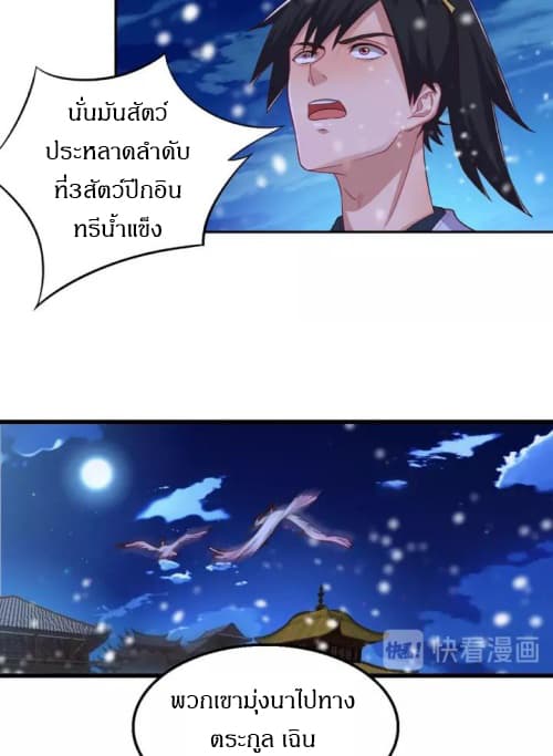 101103681.jpg