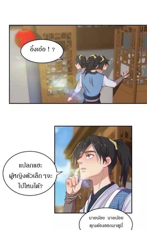 101104225.jpg