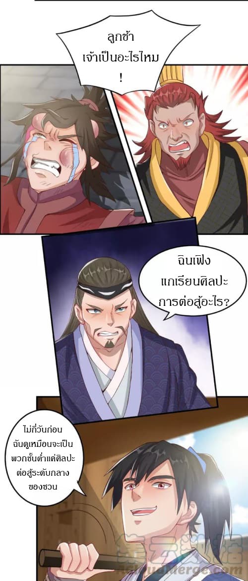 101105218.jpg