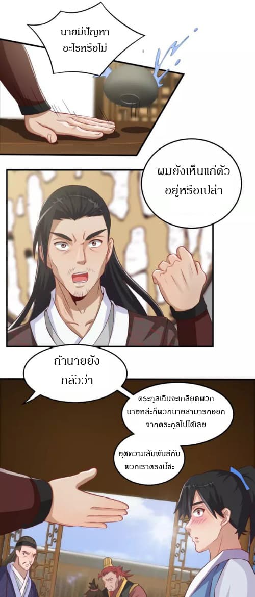 101105282.jpg