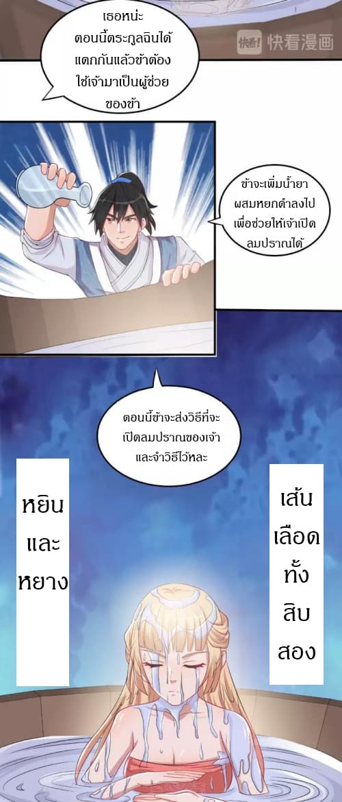 101105634.jpg