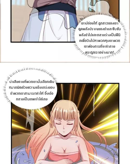 101106499.jpg