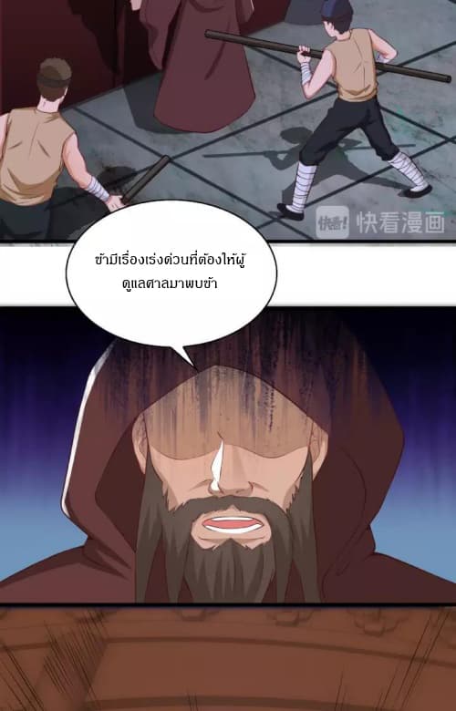 101106691.jpg
