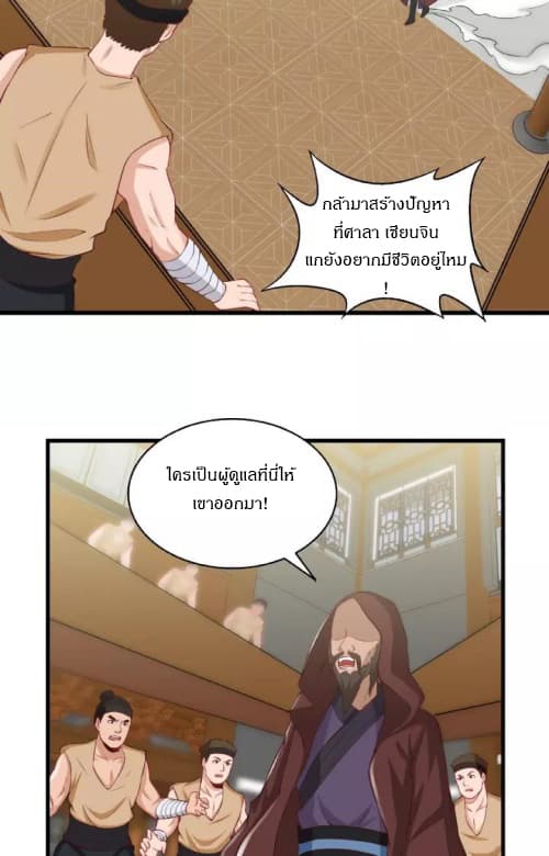 101106787.jpg
