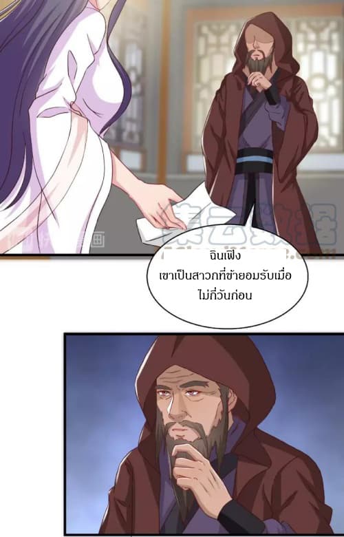 101107075.jpg