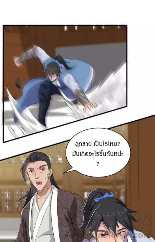 101108516.jpg