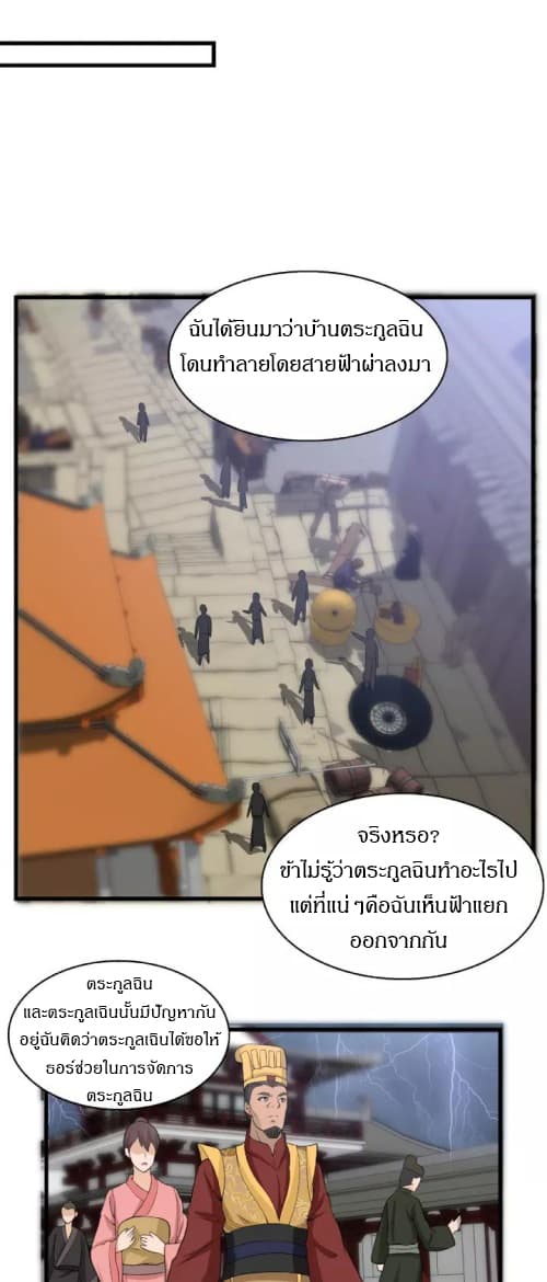 101108644.jpg