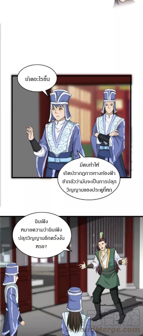 101108740.jpg