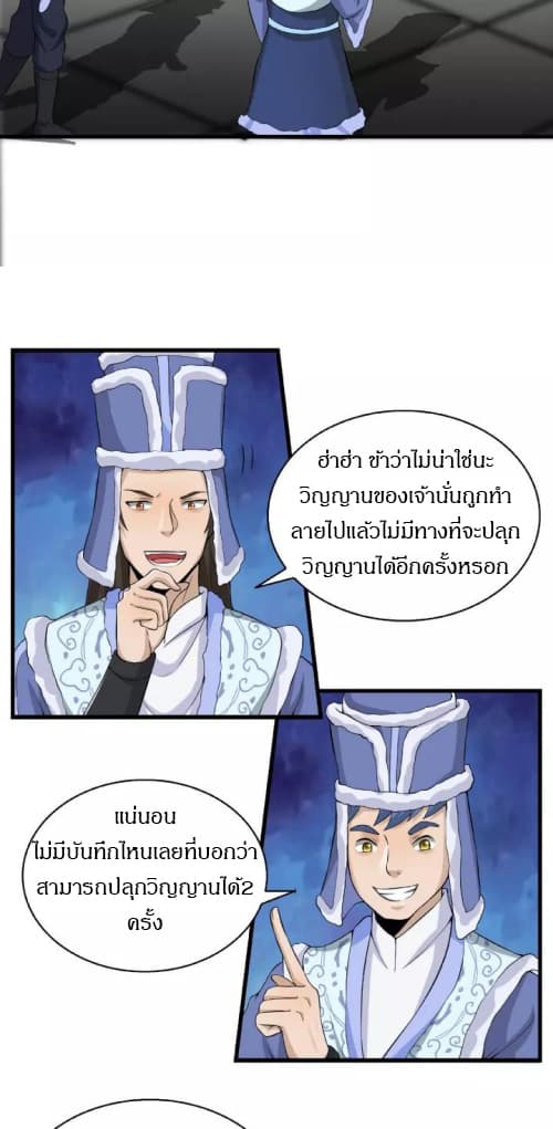 101108772.jpg