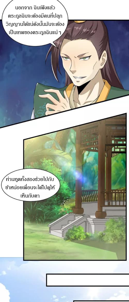 101108804.jpg