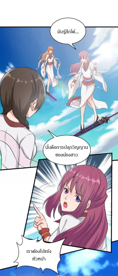 101108868.jpg
